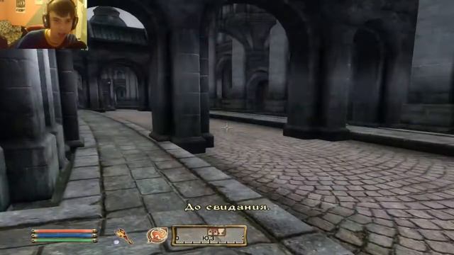 The Elder Scrolls: Oblivion. Стрим новичка. 04. Выходят на Арену силачи... смотреть онлайн
