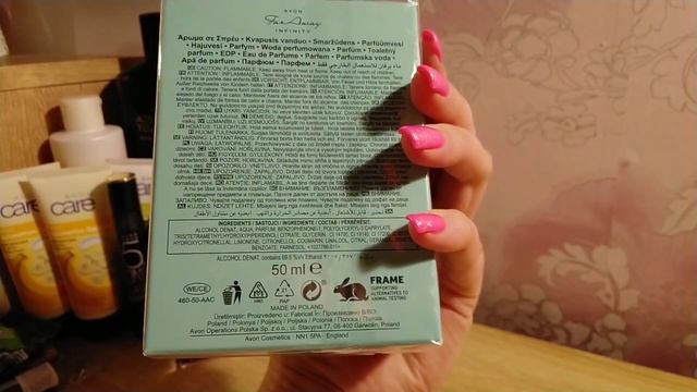 Заказ Avon 2/2022 смотреть онлайн