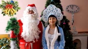 С Новым годом!.mp4