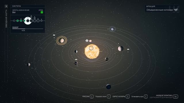 Мнение о Starfield | Игра раскроется, ты только потерпи! | Стоит ли играть в Starfield?