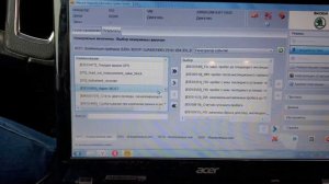 3 секретных места пробега в VAG / как узнать реальный пробег автомобиля Skoda, Audi, VW