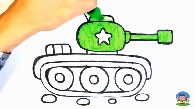 Как нарисовать ТАНК / Мультик Раскраска ТАНК малышам / Рисунки на 9 мая / How to draw a Tank смотреть онлайн