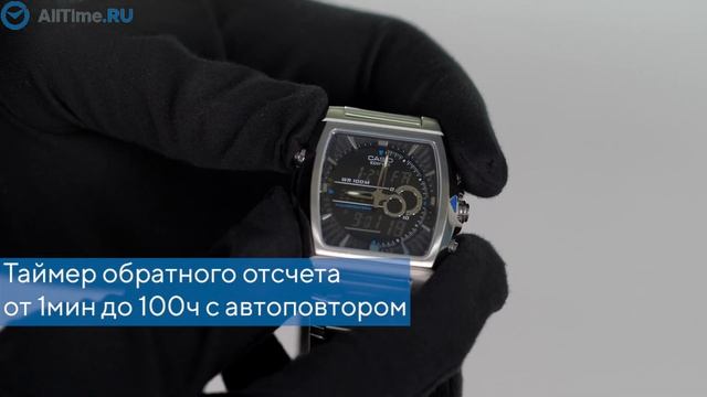 Обзор часов Casio Edifice EFA-120D-1A. Японские наручные часы. Alltime смотреть онлайн