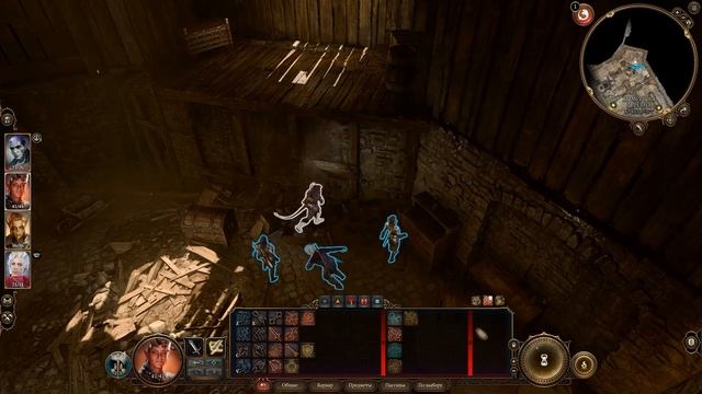 Шепчущая бездна | Baldur's Gate 3 [#23] смотреть онлайн