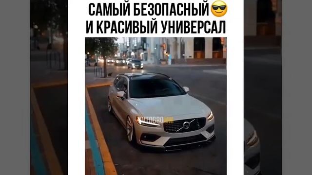 машина моей мечты #хочуврек #хочувтренды смотреть онлайн