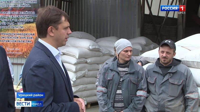 Андрей Клычков посетил хозяйство, производящее треть от всего объема серых круп на Орловщине смотреть онлайн
