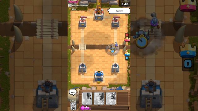 Clash Royale #1 колода для третьей арены смотреть онлайн