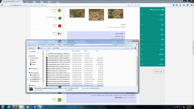 طریقه دانلود و نصب بازی جنگ های صلیبی How to Download Stronghold crusader Extreme смотреть онлайн