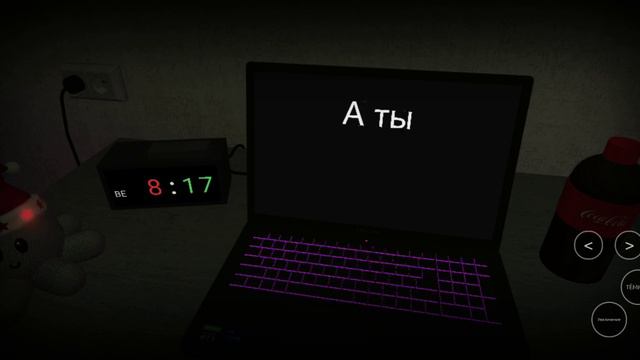 начать опрос |error 1001| ошибка 1001 #error1001 смотреть онлайн