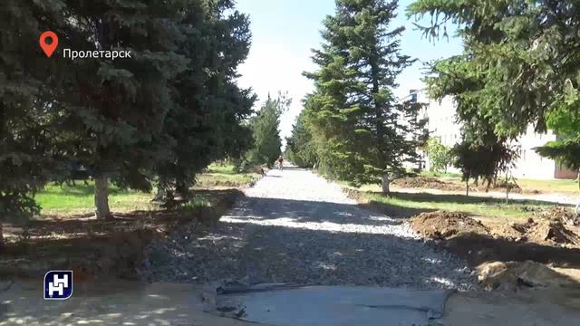 "Наша неделя. Пролетарск": 06.06.2020 смотреть онлайн