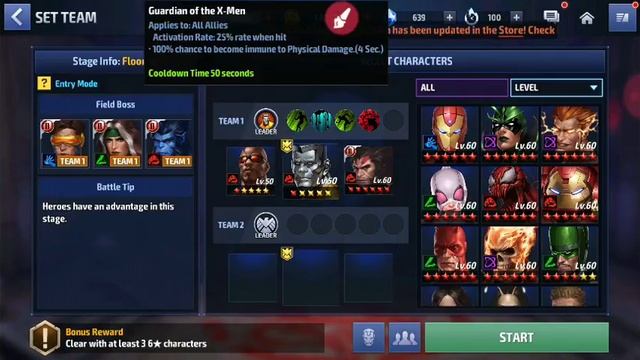 [[ SL 25 please Wait Others Topic Video ]] Marvel Future Fight HINDI INDIA смотреть онлайн