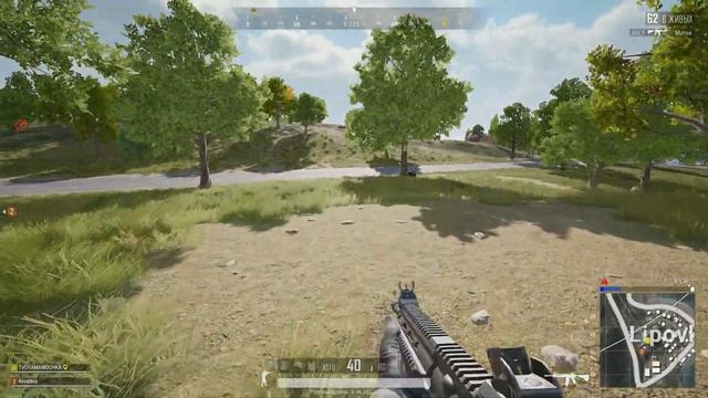 НОВЫЙ ЭРАНГЕЛЬ в [PUBG] - ОБЗОР ЭРАНГЕЛЬ 2.0