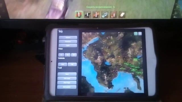 Map Inspector - for World of Tanks, Live View смотреть онлайн