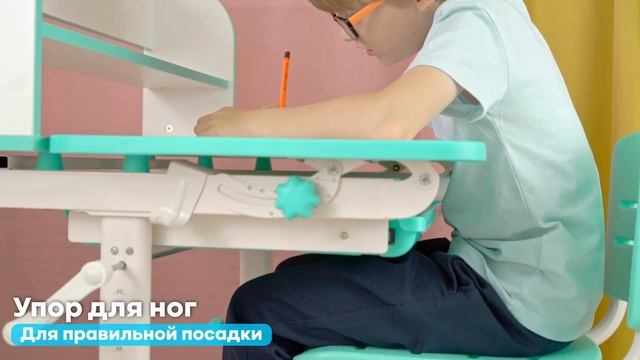 Детский растущий эргономичный комплект (парта и стул) Anatomica Legare смотреть онлайн