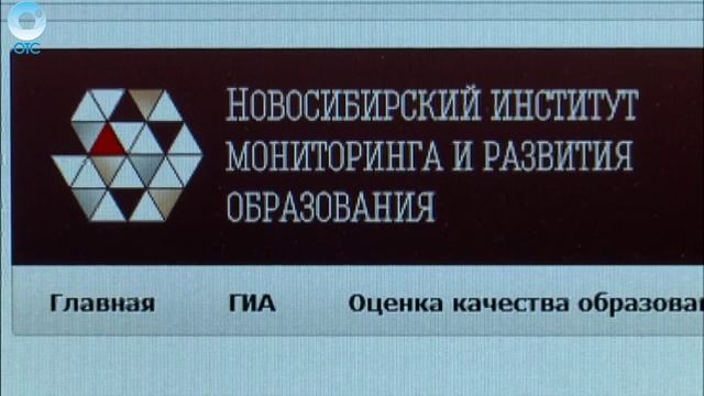 В Новосибирске стартовал опрос родителей о качестве работы детских садов смотреть онлайн