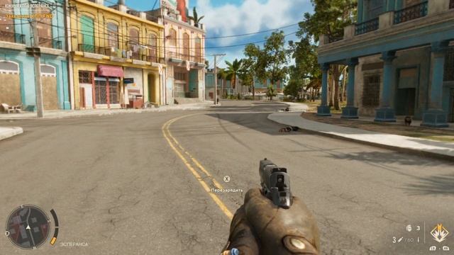 Far Cry 6 на Xbox One S / Геймплей смотреть онлайн