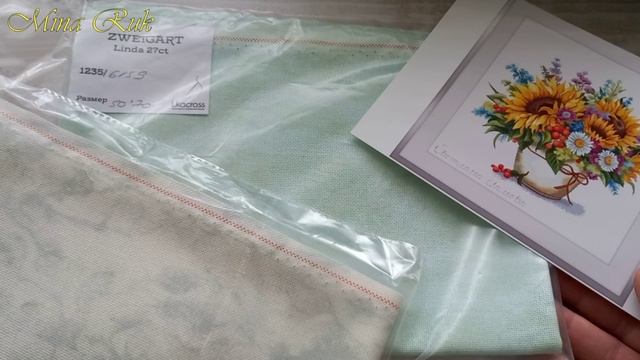 Вышивка крестом.19 марта- 1 апреля 23г. Прогоняю невышивун новыми стартами)) смотреть онлайн