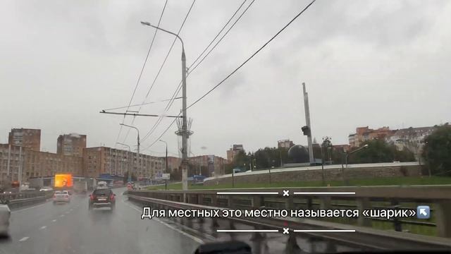 #VLOG ч.1 MINI-TRIP. МИНИ ПУТЕШЕСТВИЕ В КАЛУГУ. КУДА СХОДИТЬ, ЧТО ПОСМОТРЕТЬ, КАК ДОБРАТЬСЯ. смотреть онлайн