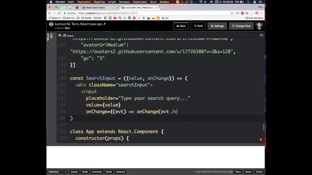 TernopilJS Courses - Lecture 10: Terry – React.Base смотреть онлайн