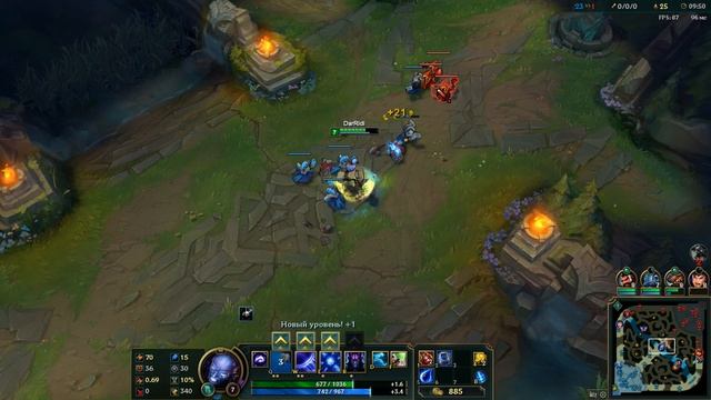 игра League of Legends подобие доты смотреть онлайн