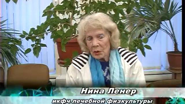 Здоровым быть модно смотреть онлайн