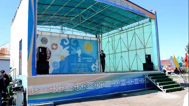 1 мая 2023 Тайынша смотреть онлайн