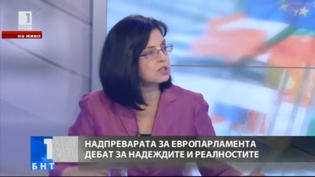 Меглена Кунева в дебат с Томислав Дончев смотреть онлайн