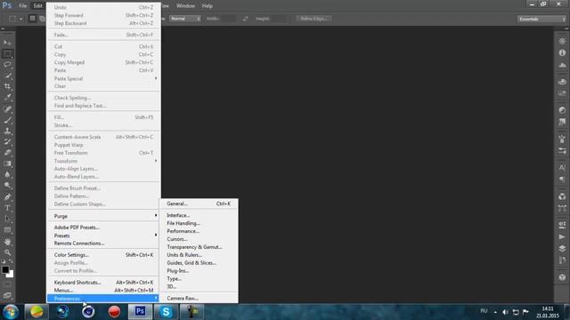 Как изменить "язык" в Photoshop CS6. смотреть онлайн