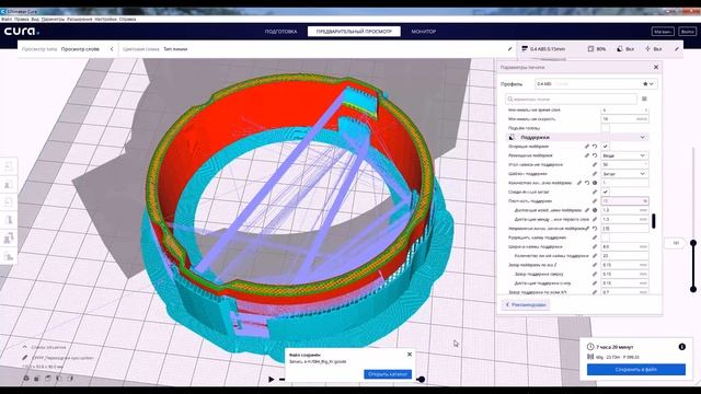 Что можно напечатать на 3д-принтере или замена ПТФ на Ладе Калине