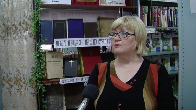 День Православной книги смотреть онлайн