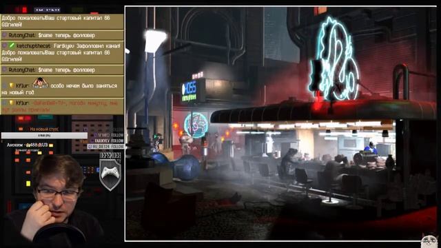 Blade Runner [PC 1997] Полное прохождение.Концовка с Люси.(часть первая) смотреть онлайн