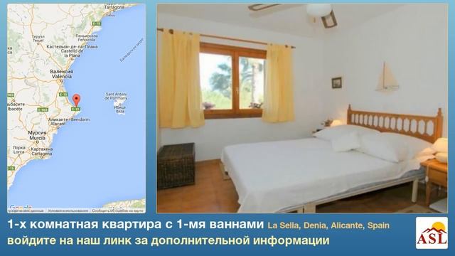 1-х комнатная квартира с 1-мя ваннами в La Sella, Denia, Alicante смотреть онлайн