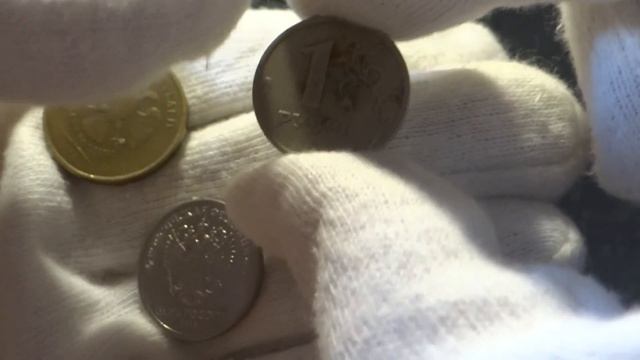 Монеты-"перевертыши", брак-разворот аверс-реверс смотреть онлайн