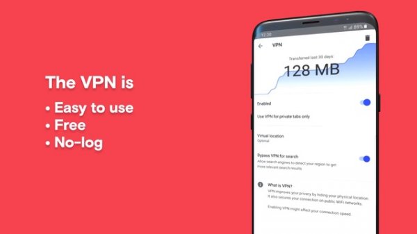 Android-браузер Opera обзавёлся бесплатным VPN