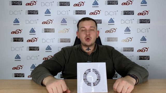 Вентилятор вытяжной Slim 4C DICITI смотреть онлайн