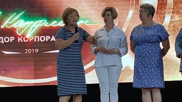 #АЛЛАКАУФМАН ВЫСТУПЛЕНИЕ НА ШКОЛЕ АМБАССАДОРА В ГОРНО-АЛТАЙСКЕ ЧАСТЬ 5. смотреть онлайн