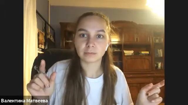 Лекция 4: структуры и методы смотреть онлайн