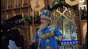 Проповедь епископа Августина