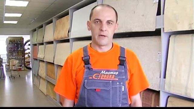Клеим ОБОИ передача №1 смотреть онлайн