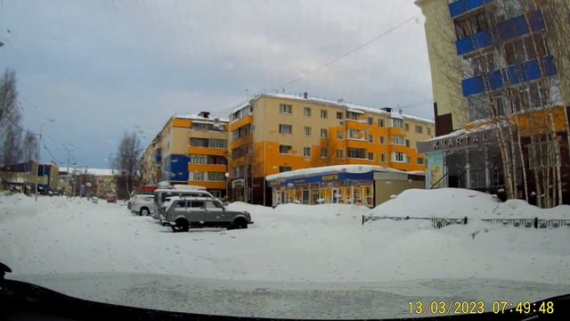 Белоярский 12 - 16.03.23 #2 смотреть онлайн