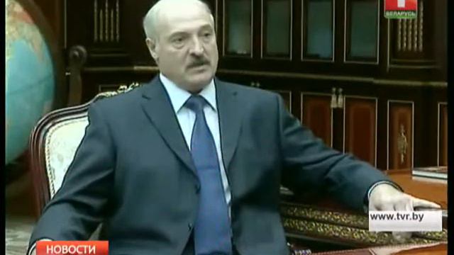 Налоговый маневр