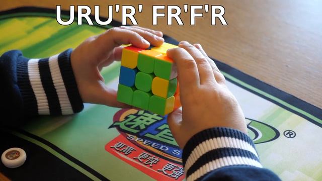 Как собрать Кубик Рубика - Всего 7 формул! смотреть онлайн