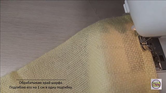 Шарф с карманами. Стильный и модный аксессуар. Тренд сезона.