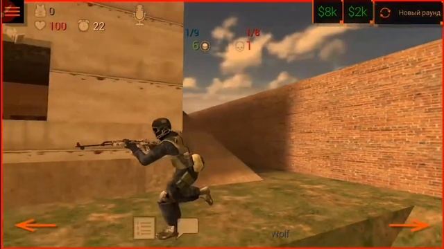 SPECIAL FORCES GROUP 2 - Прохождение Игры ??