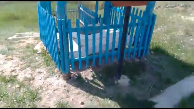 В поисках горы Алеутас смотреть онлайн