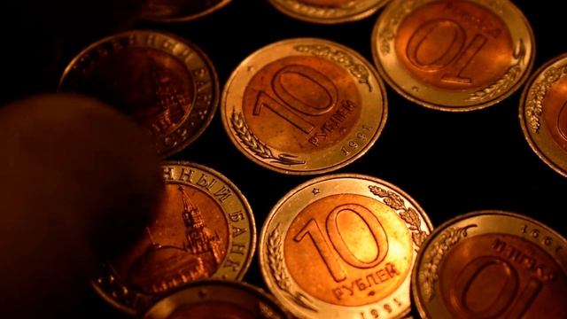 Монеты СССР. 10 рублей 1991 года-Какая стоит 30000 рублей! Какие есть среди них разновидности смотреть онлайн