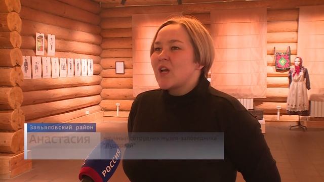 Бессермяне Удмуртии впервые выпустили книгу на родном языке смотреть онлайн