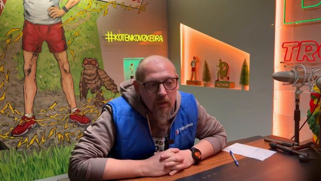 Вопросы об усилителе теплообмена