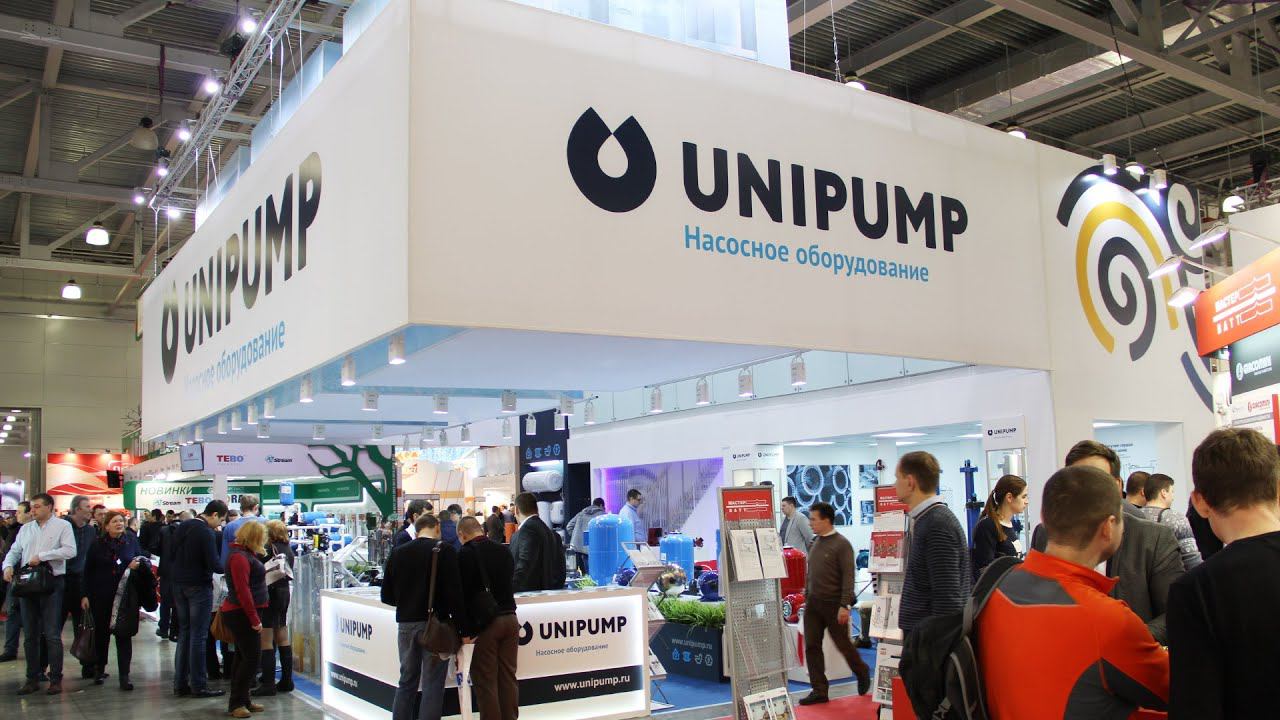 UNIPUMP на Aqua-Therm Moscow (Акватерм Москва) 2016 смотреть онлайн