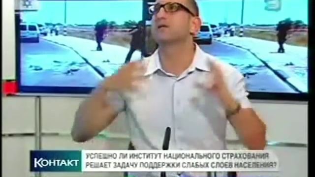 Психиатр (депрессия, тревожное состояние и т. п.) смотреть онлайн